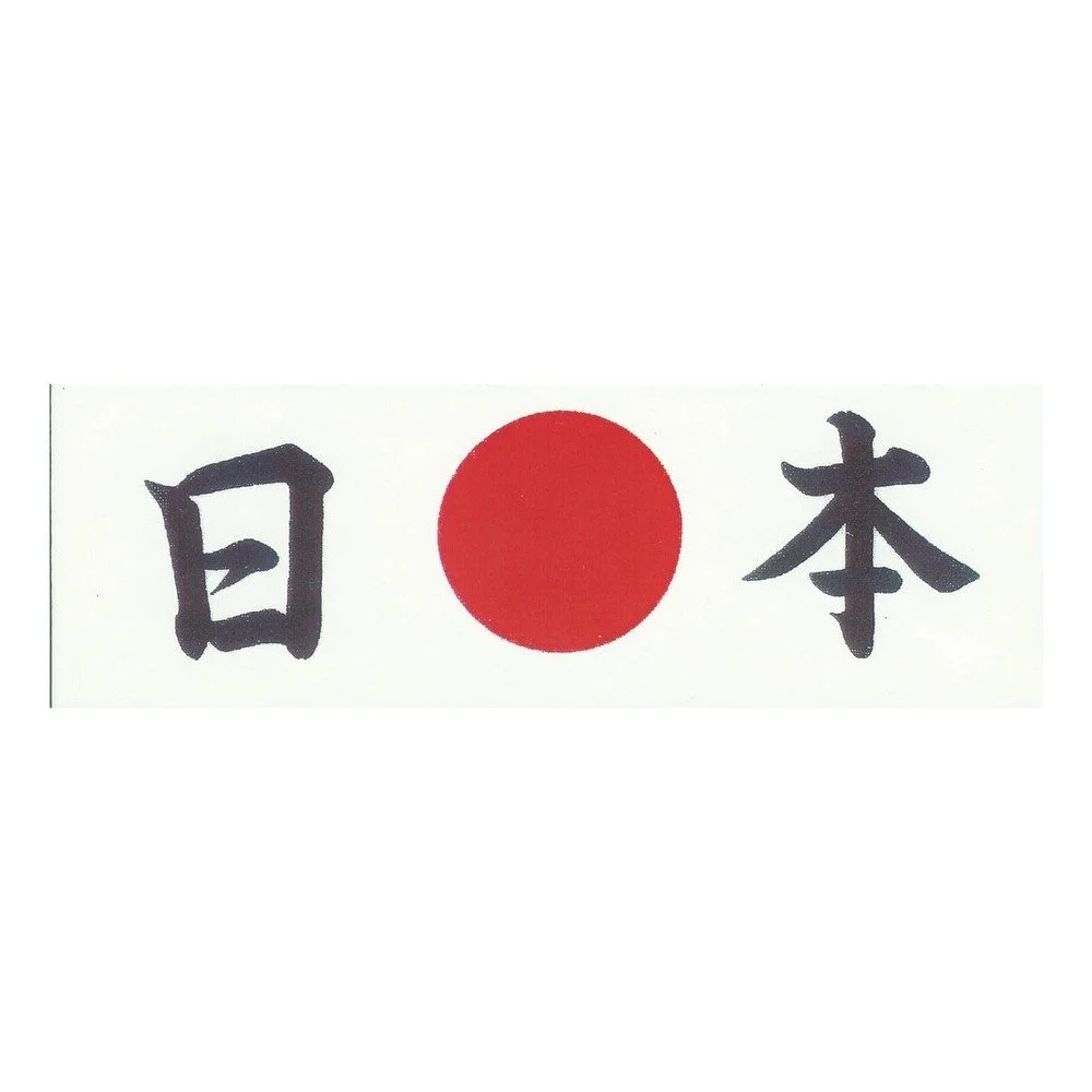 Bílý bavlněný šátek na hlavu Tokyo Design Studio Nippon, 7 x 115 cm v:1312684