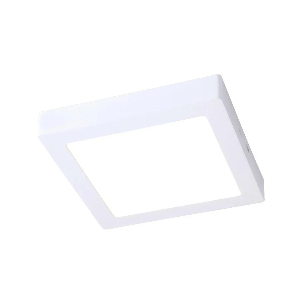 Bílé čtvercové stropní svítidlo SULION, 22,5 x 22,5 cm v:1225534